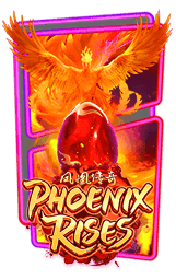 pgslot phoenix-rises